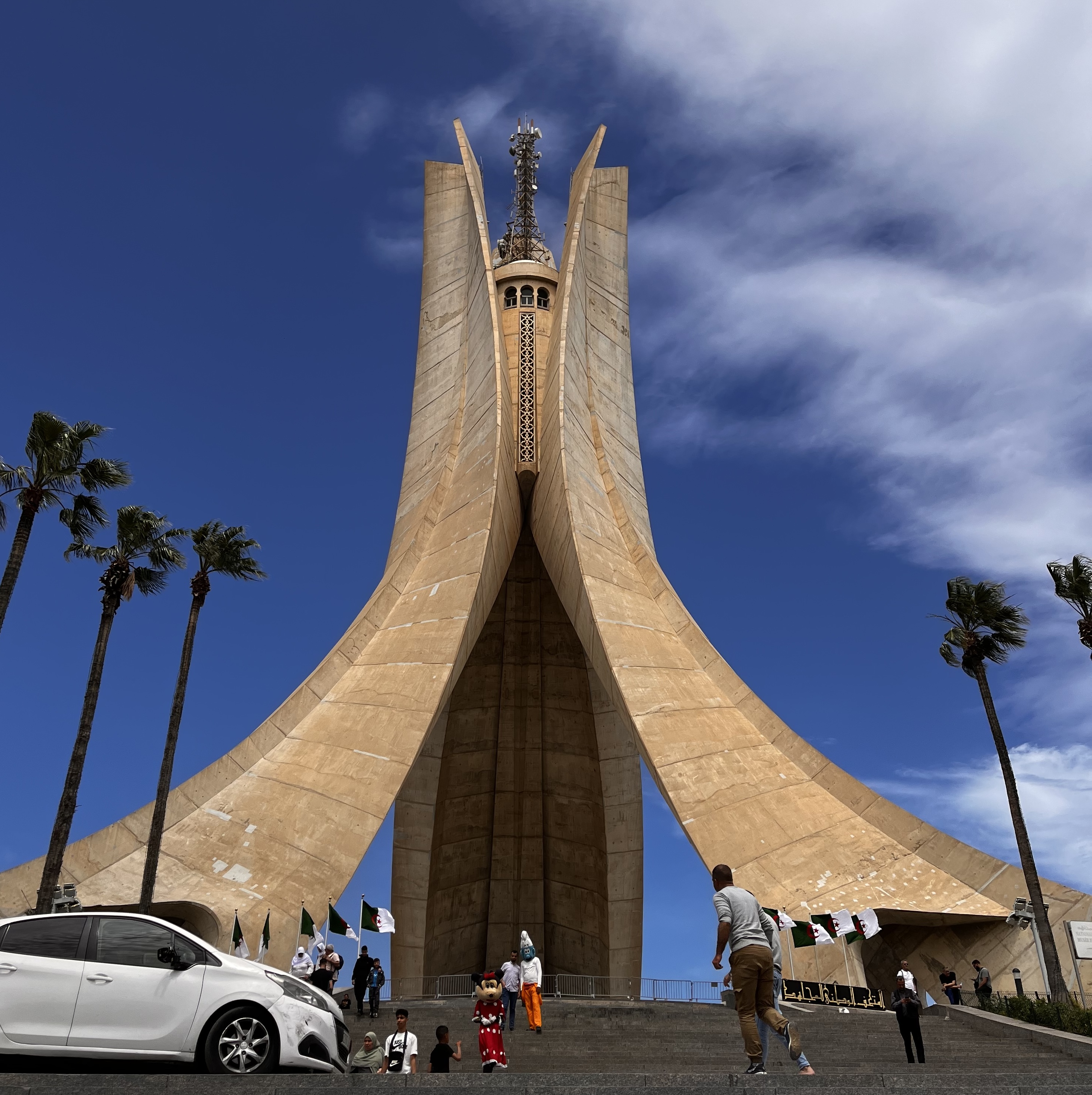 Martyrs Monument