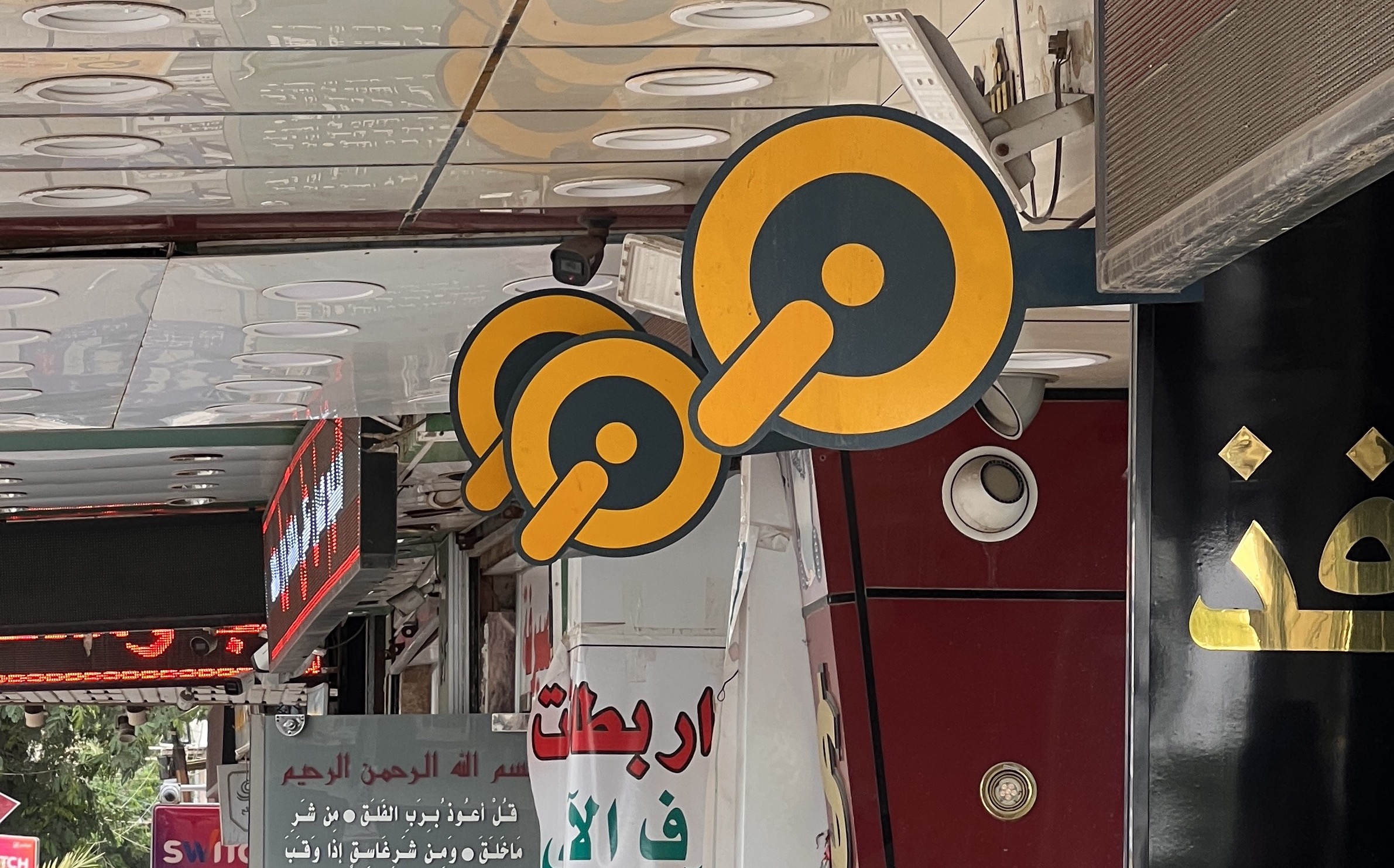 logo.jpg