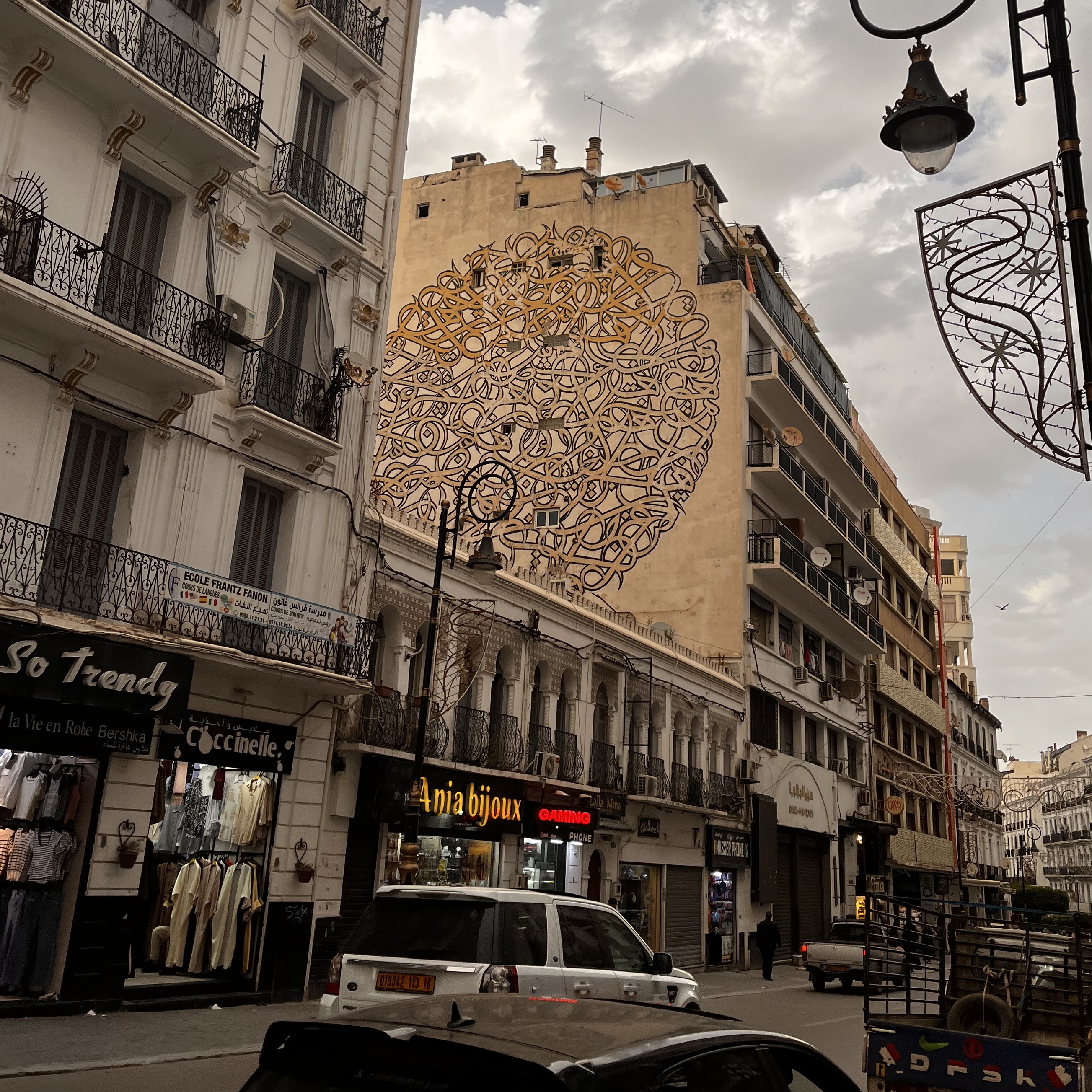 street_art_1.jpeg
