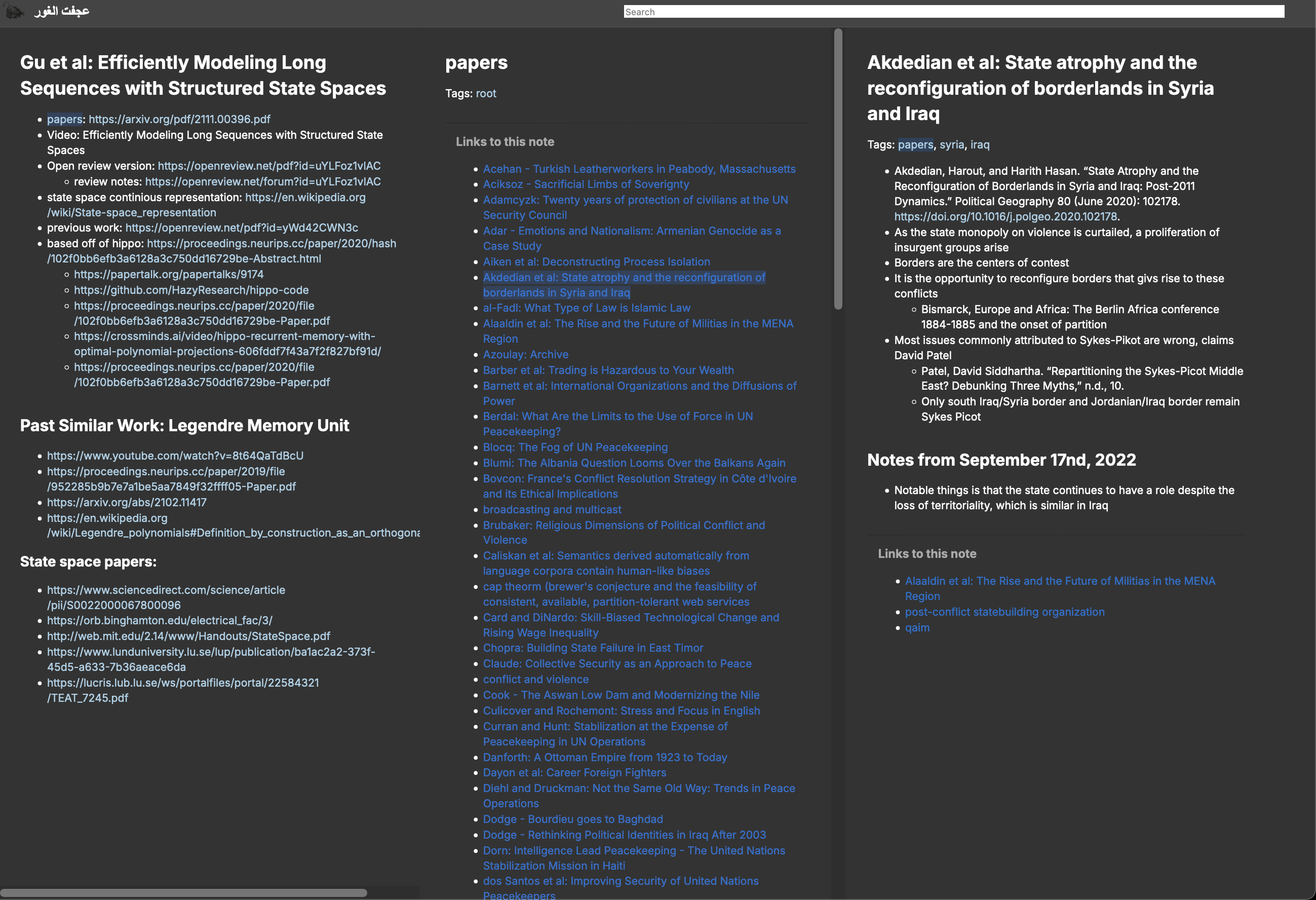 wiki-browsing.png